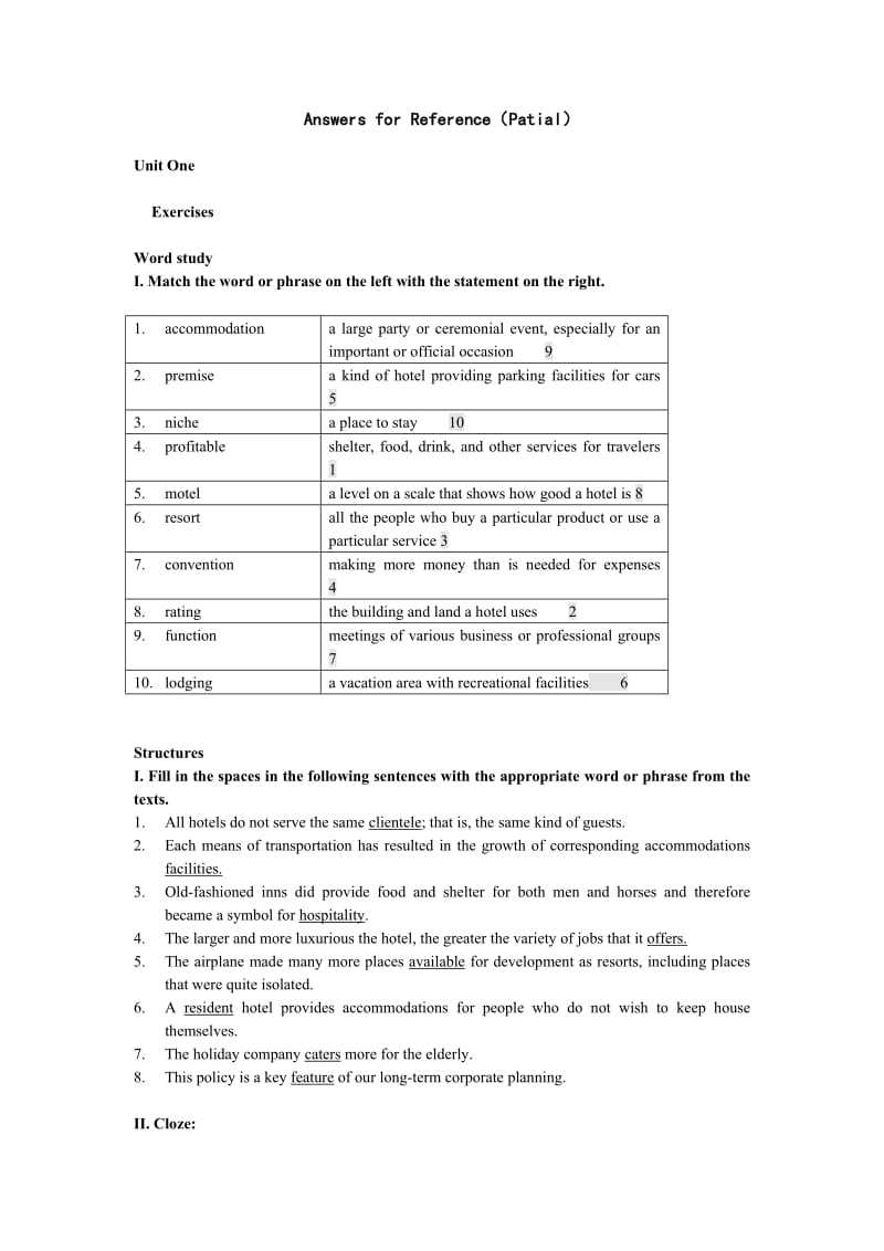 饭店英语答案1.doc_第1页