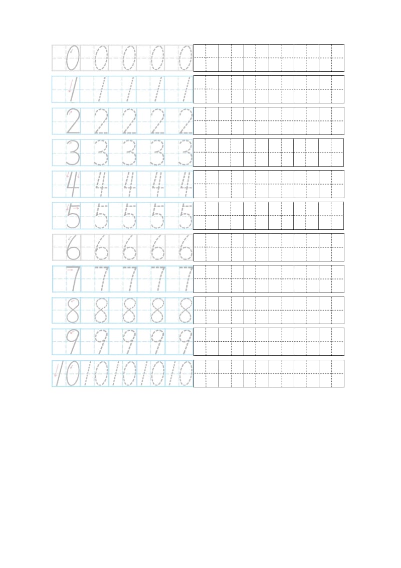 0-9数字描红田字格.doc_第2页