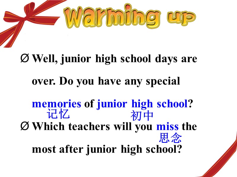 Unit 14 I remember meeting all of you in Grade7 单元课件.ppt_第2页