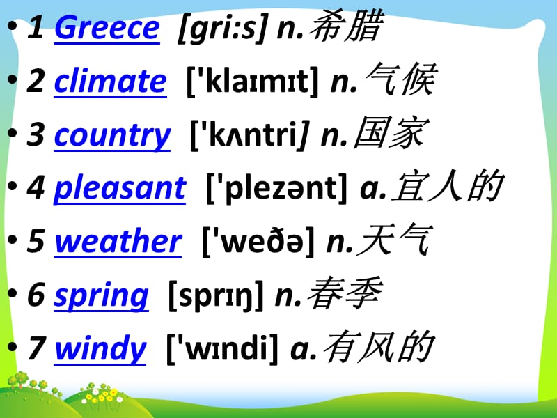 新概念英语第一册Lesson 51 A pleasant climate.ppt_第2页