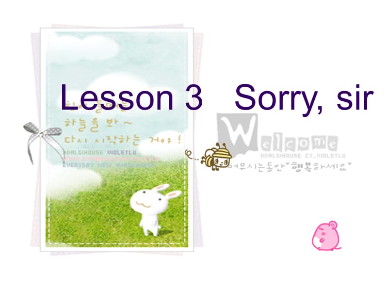 新概念英语第一册-Lesson3 Sorry,sir.ppt_第1页