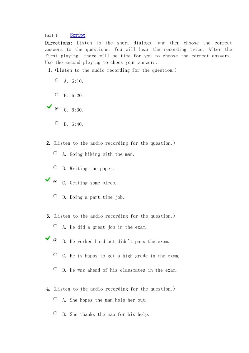 新视野大学英语视听说教程第一册(第二版)Unit 3 test.doc_第1页