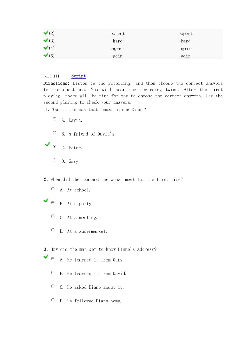 新视野大学英语视听说教程第一册(第二版)Unit 3 test.doc_第3页