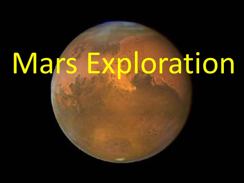 火星的英文介绍.ppt_第1页