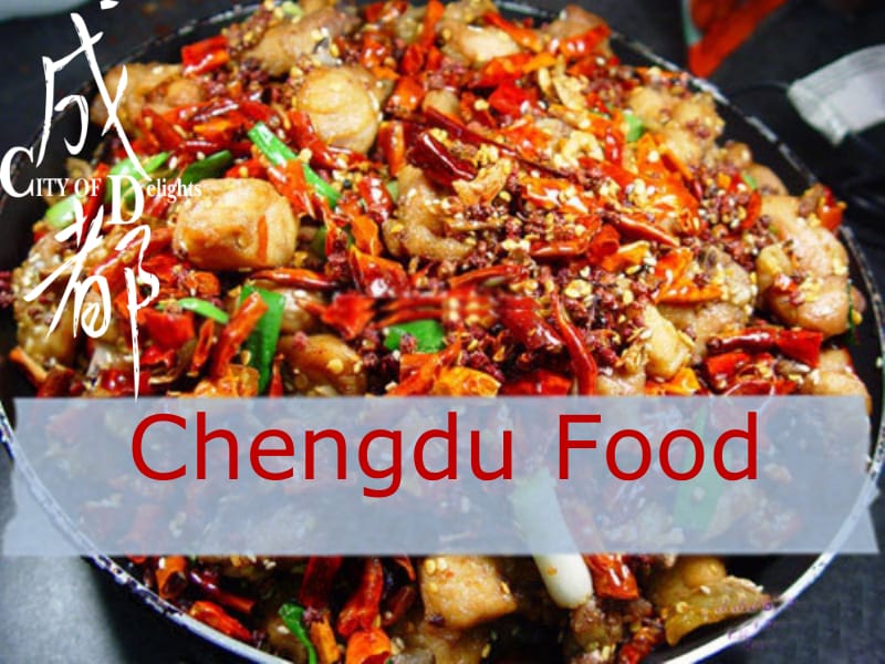 成都美食英文chengdufood.ppt_第1页