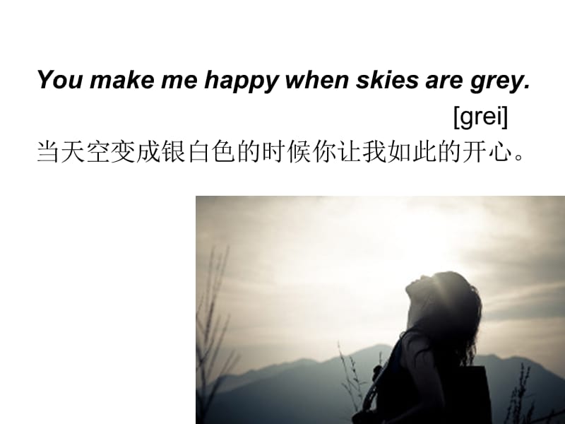 英语歌曲特色教学You are my sunshine.ppt_第3页