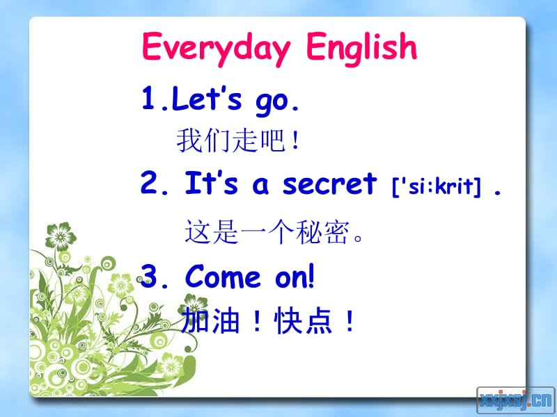 新概念英语第一册Lesson17-18PPT.ppt_第2页