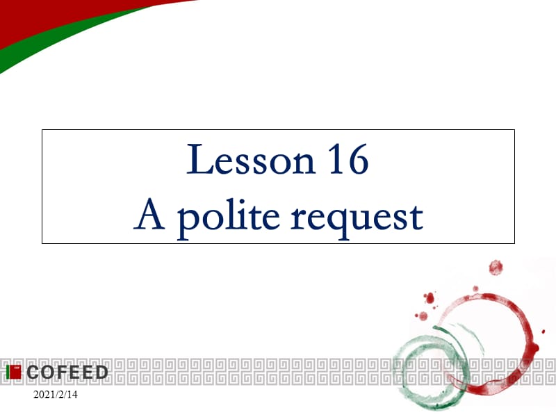 新概念英语第二册 Lesson 16.ppt_第1页