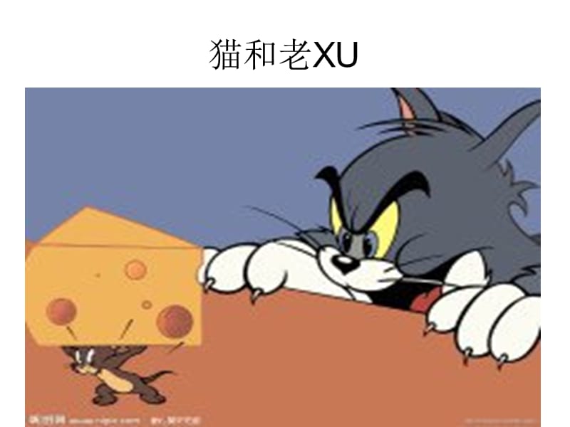 00后的动画片.ppt_第2页