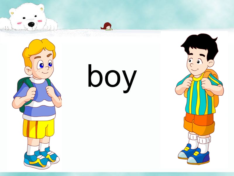 I am a boy.ppt_第2页