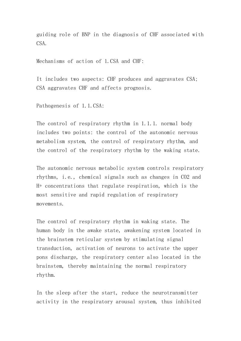 -慢性心衰中的中枢性睡眠呼吸暂停（- central sleep apnea in chronic heart failure）.doc_第2页