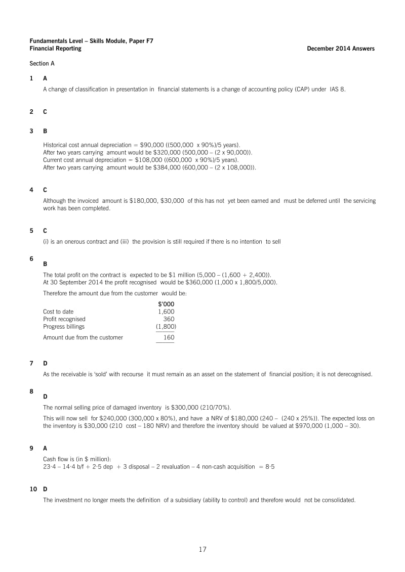 2014年12月ACCA F7考试真题答案.docx_第2页