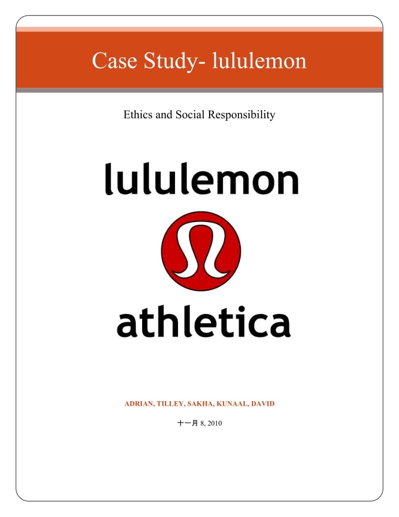 Case Study- lululemon - Wikispaces.docx_第1页