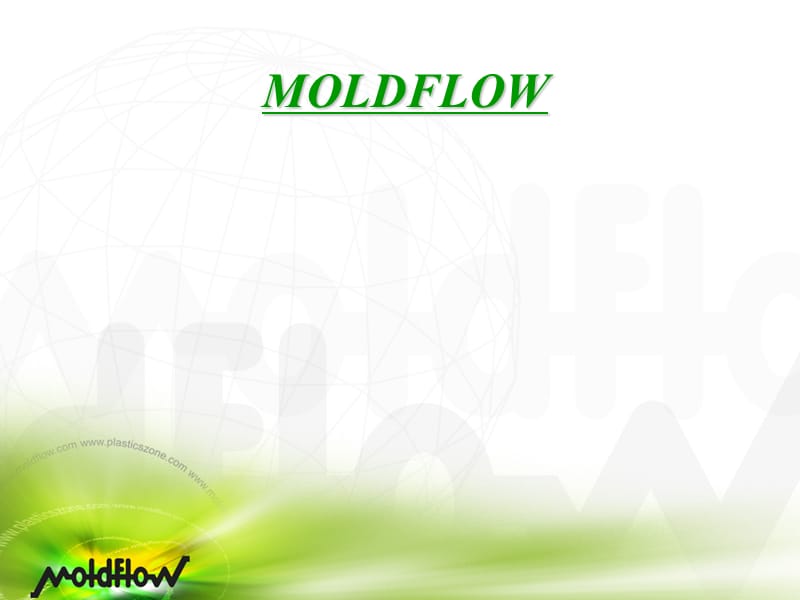 Moldflow案介绍.ppt_第1页