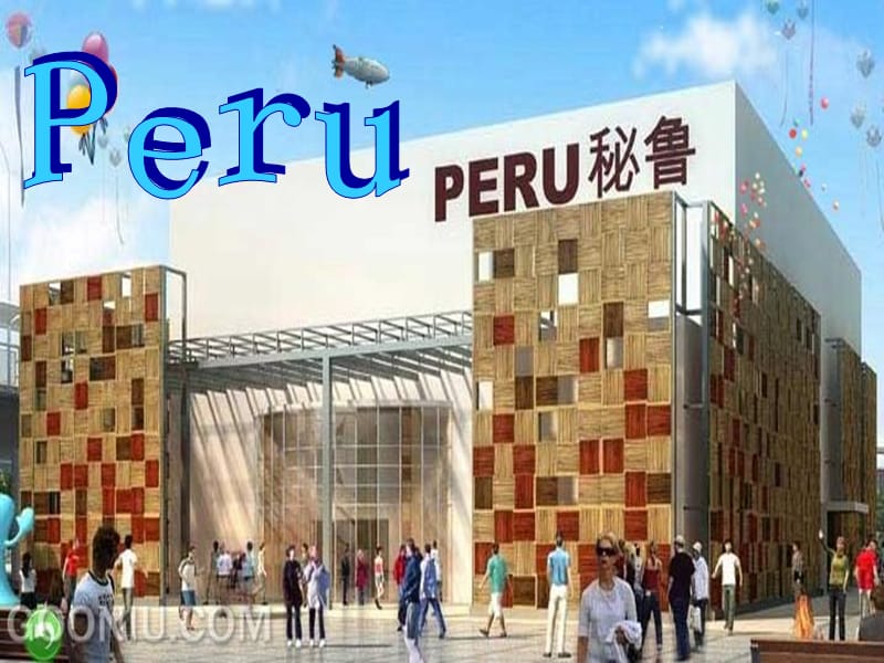 peru 秘鲁.ppt_第1页