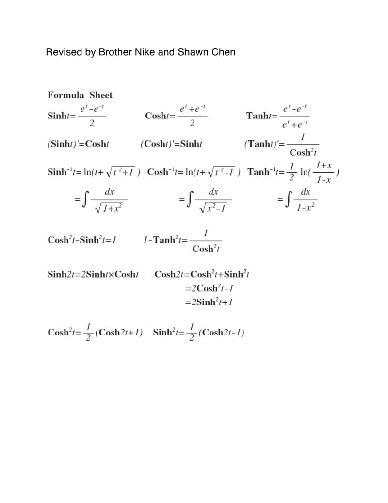 Sinh和Cosh公式.pdf_第1页