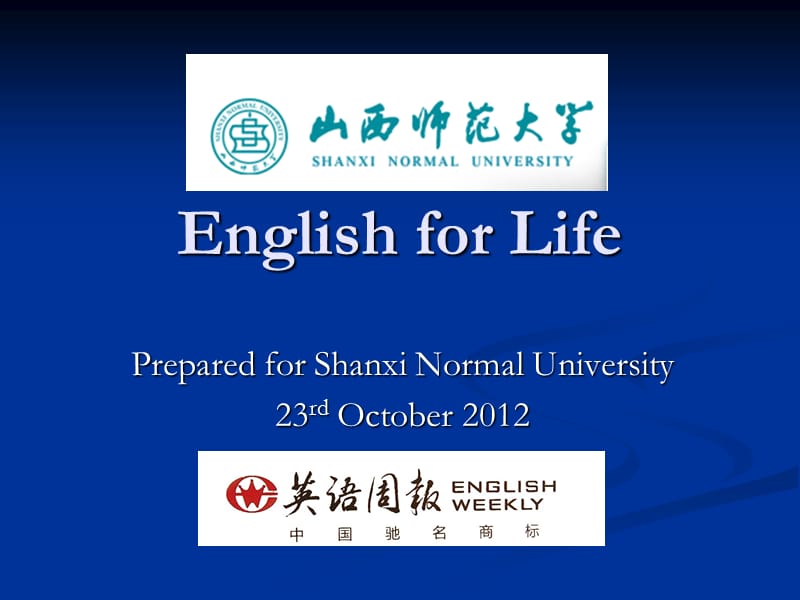 English for Lifev2.ppt_第1页