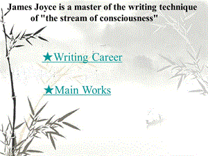 James Joyce作品简介.ppt