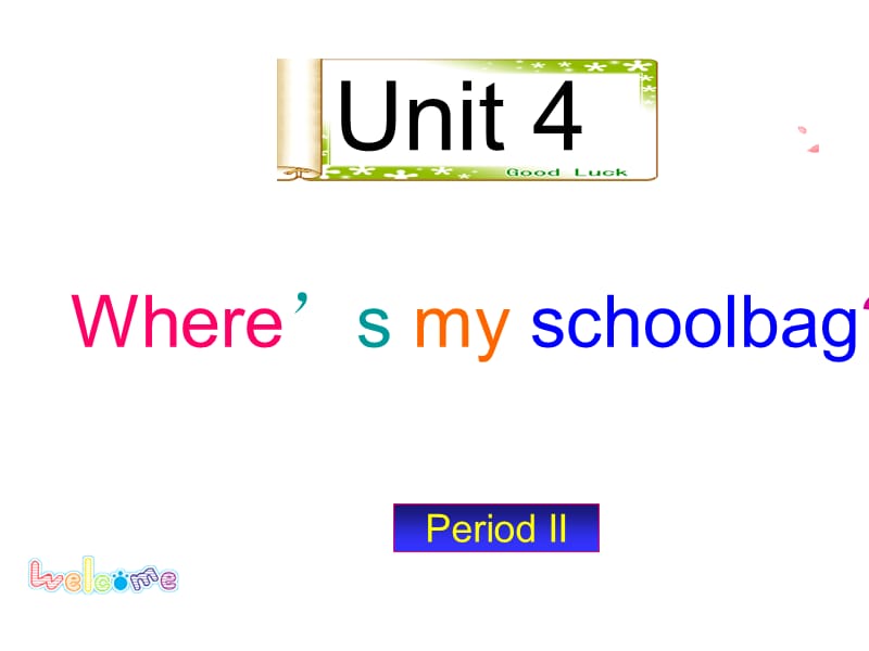 七年级上册Unit4period2.ppt_第1页