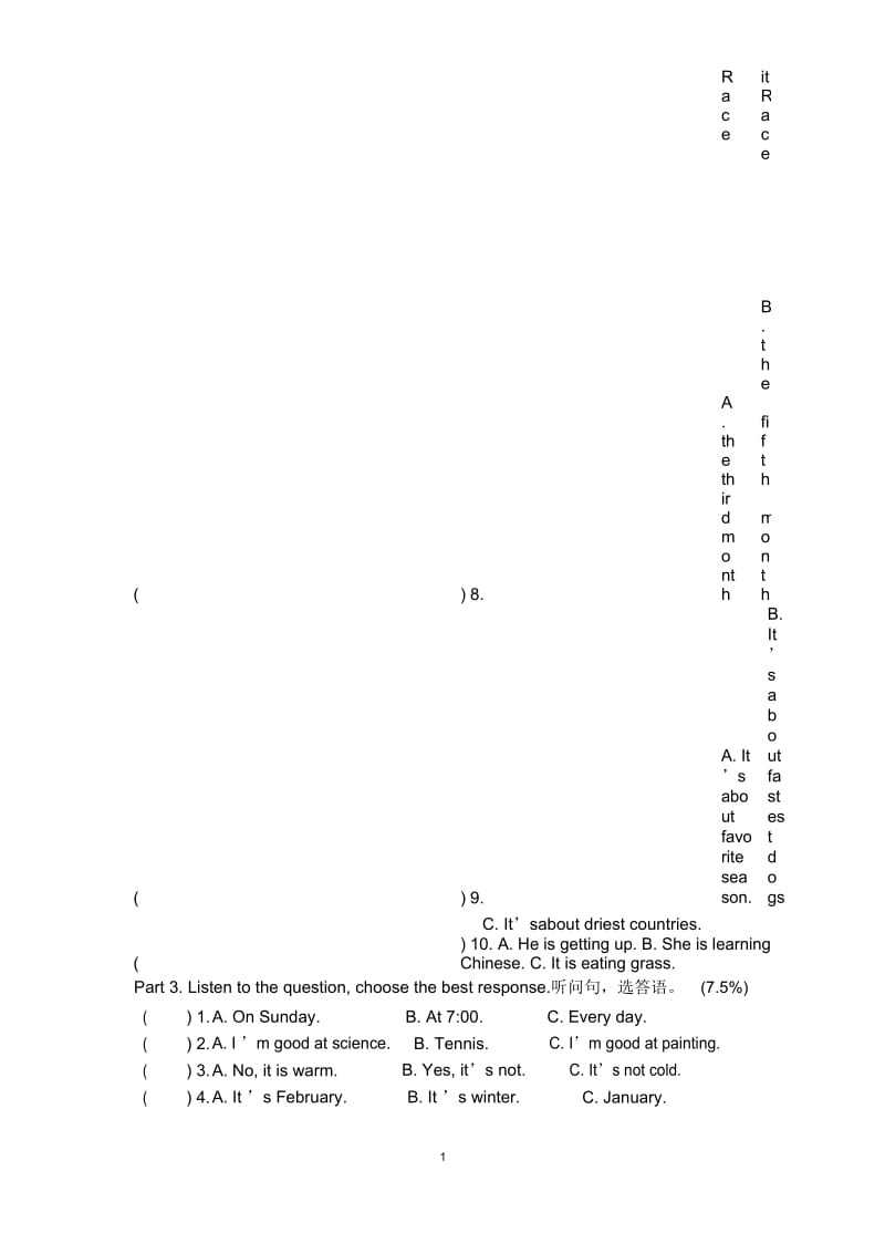 六年级英语九月模拟1.docx_第3页