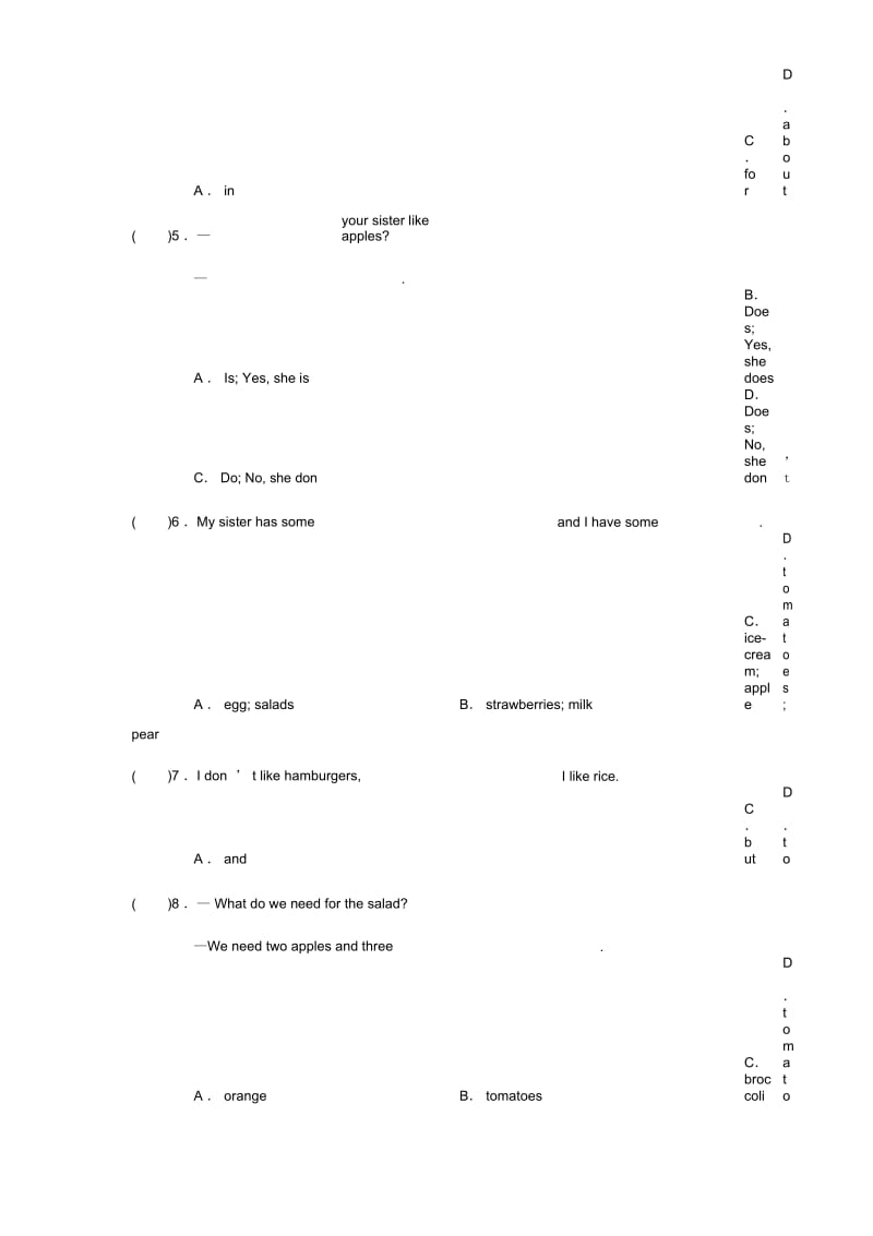 人教新目标版英语七(上)单元测试Unit6Doyoulikebananas？.docx_第2页