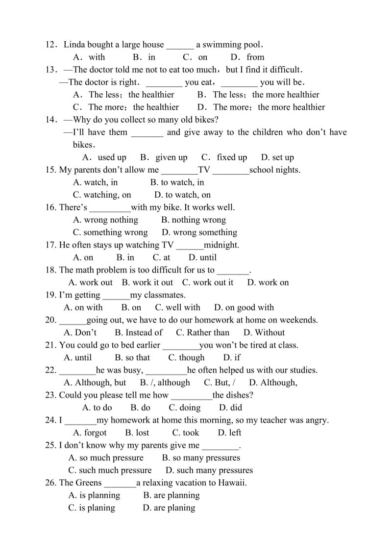 新目标英语八年级下册八年级英语下册期中测试题.doc_第2页