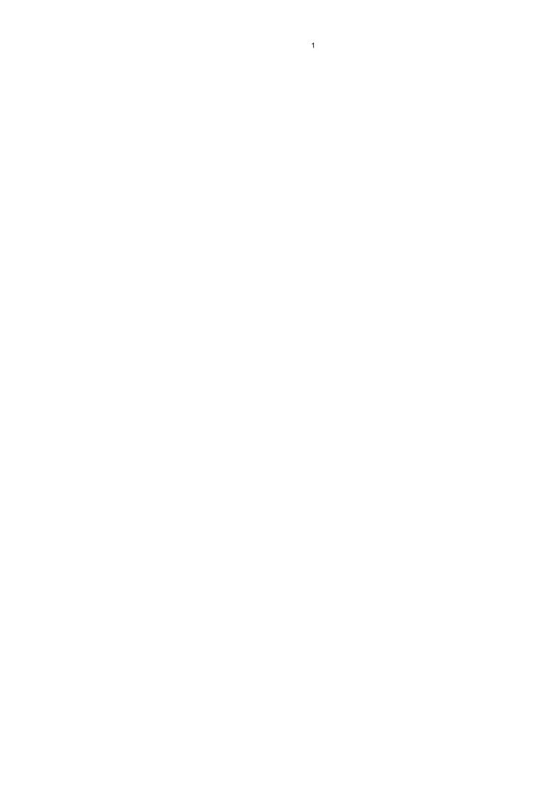 内蒙古鄂尔多斯市康巴什新区第二中学初中七年级地理上学期第一次月考试题完整版新人教版.docx_第2页