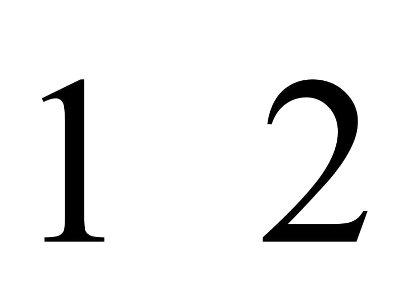 打印喷漆数字.doc_第1页