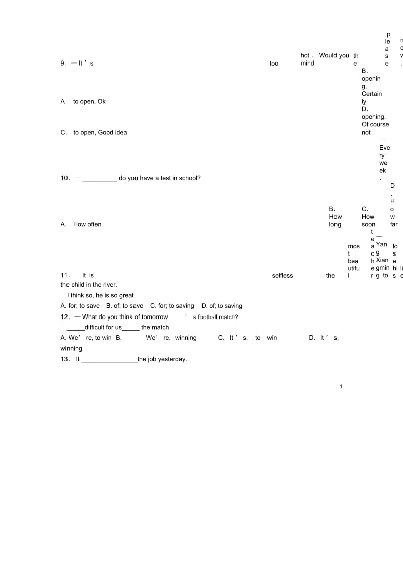 句法句子的成分专项练习.docx_第2页