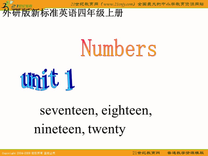 外研版（三起）四年级英语上册课件Module1Unit1seventeen,eighteen,nineteen,twenty课件.ppt_第1页