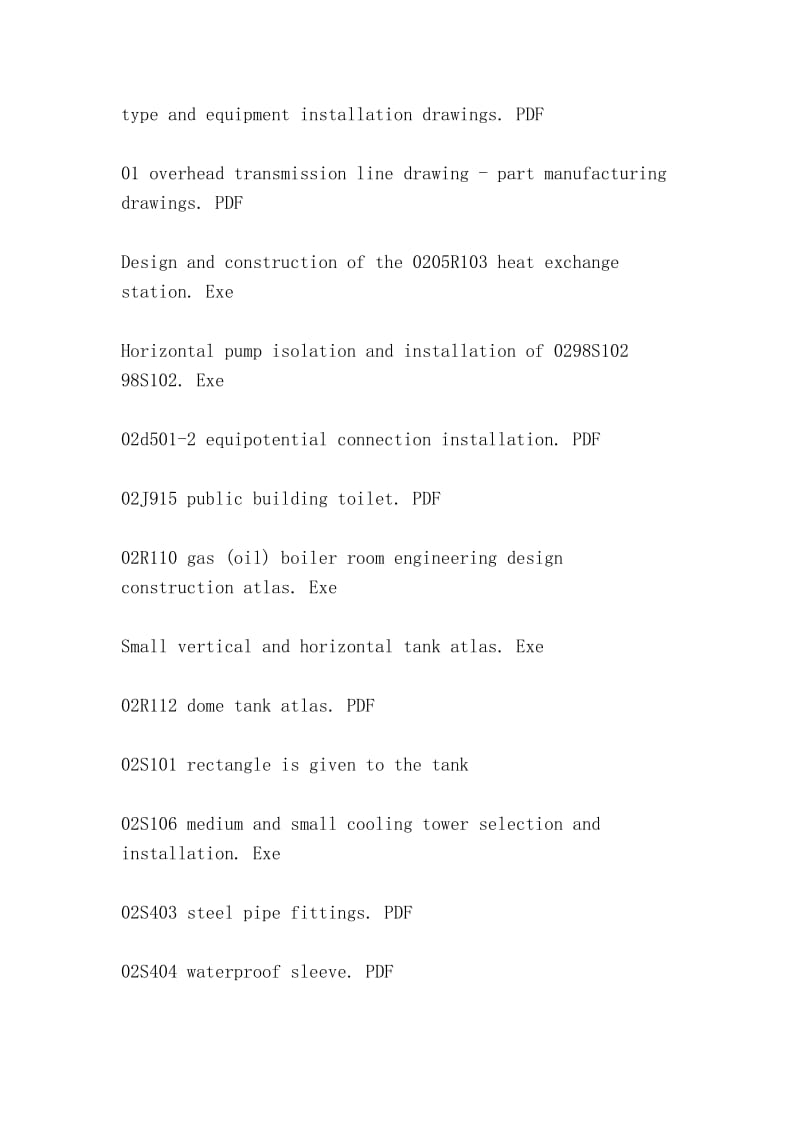 水电及设备安装工程图集目录（A catalogue of hydroelectric and equipment installation works）.doc_第2页