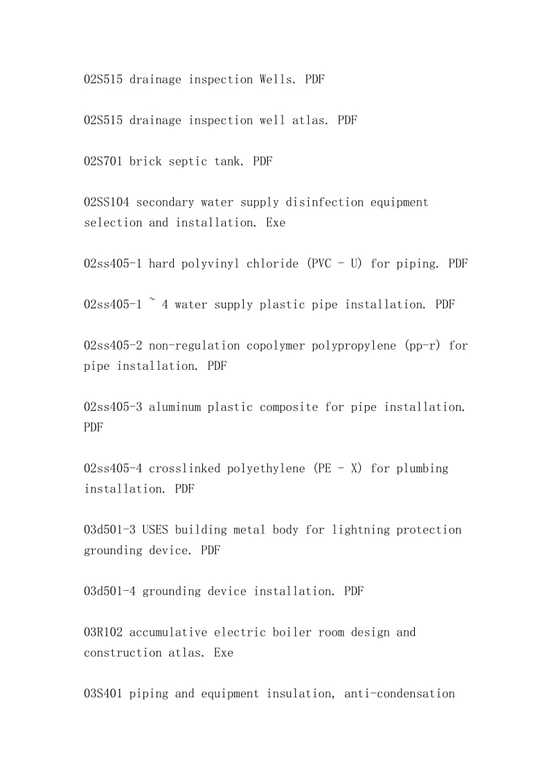 水电及设备安装工程图集目录（A catalogue of hydroelectric and equipment installation works）.doc_第3页