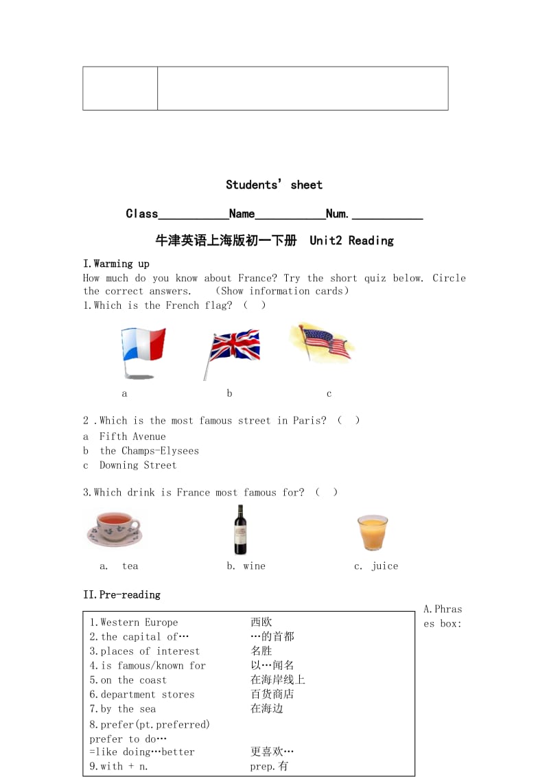 牛津英语上海版初一下册Unit2Reading.doc_第3页