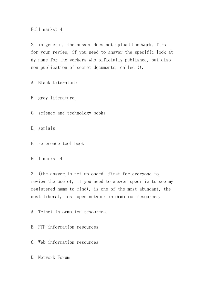 兰大《信息检索与利用》春在线作业（Lan Da, information retrieval and utilization,spring online homework, ）.doc_第2页