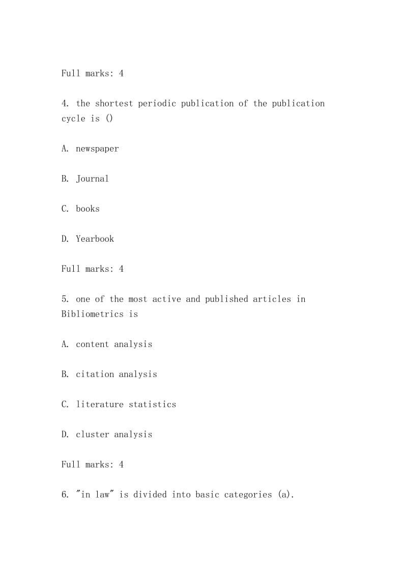 兰大《信息检索与利用》春在线作业（Lan Da, information retrieval and utilization,spring online homework, ）.doc_第3页