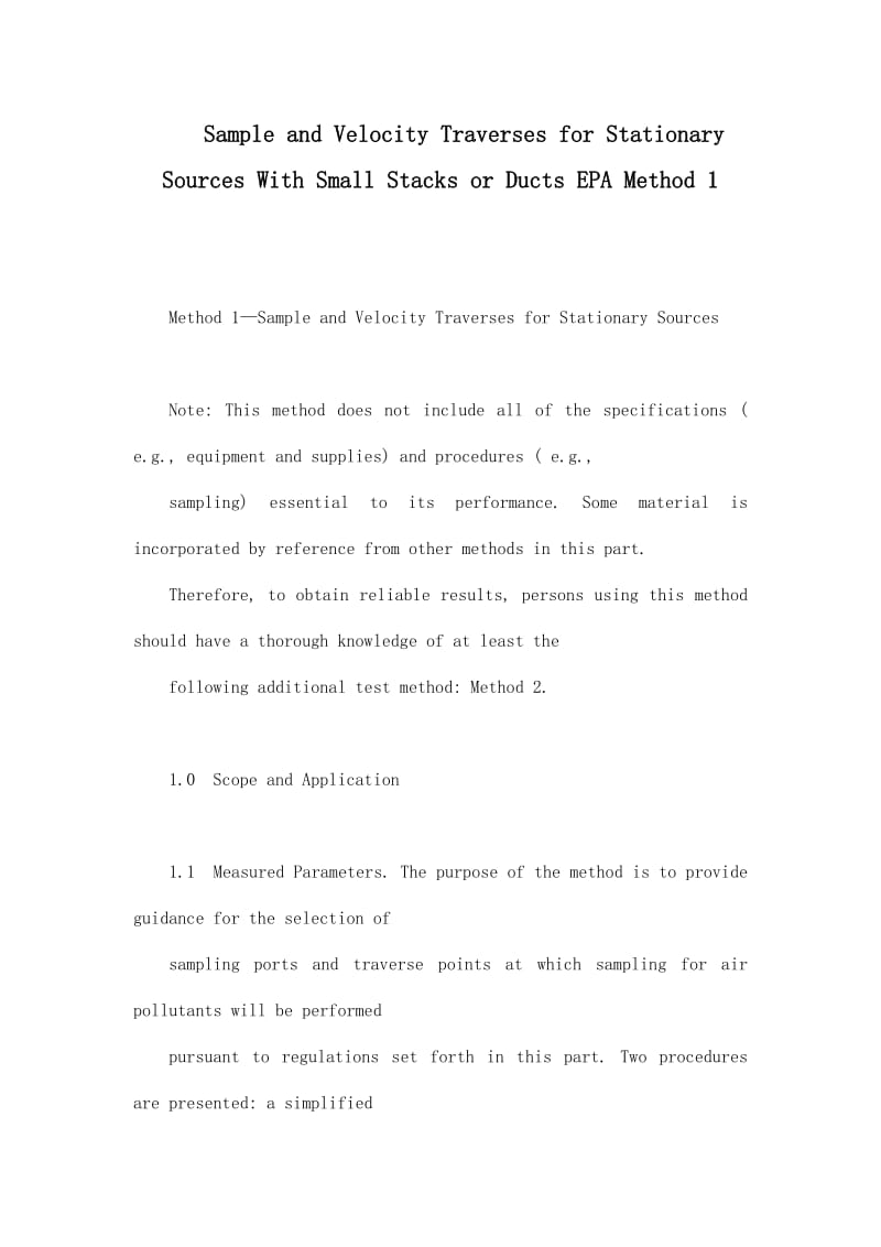 Sample and Velocity Traverses for Stationary Sources With Small Stacks or Ducts EPA Method .doc_第1页