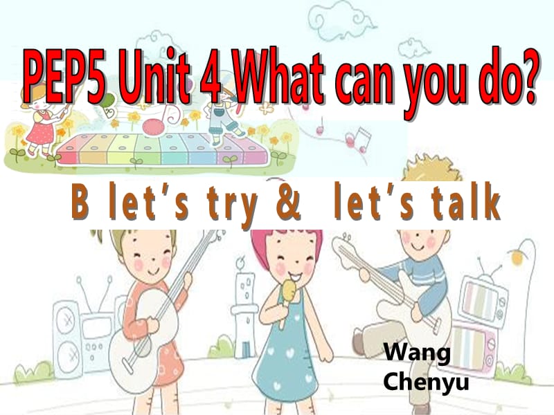 pep5unit4B-talk.pptx_第1页