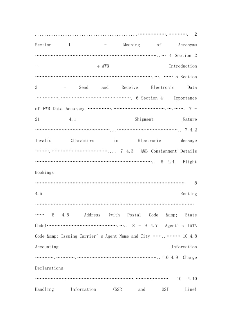 e-AWB Handling Procedure for Freight Forwarder(HKG).doc_第2页