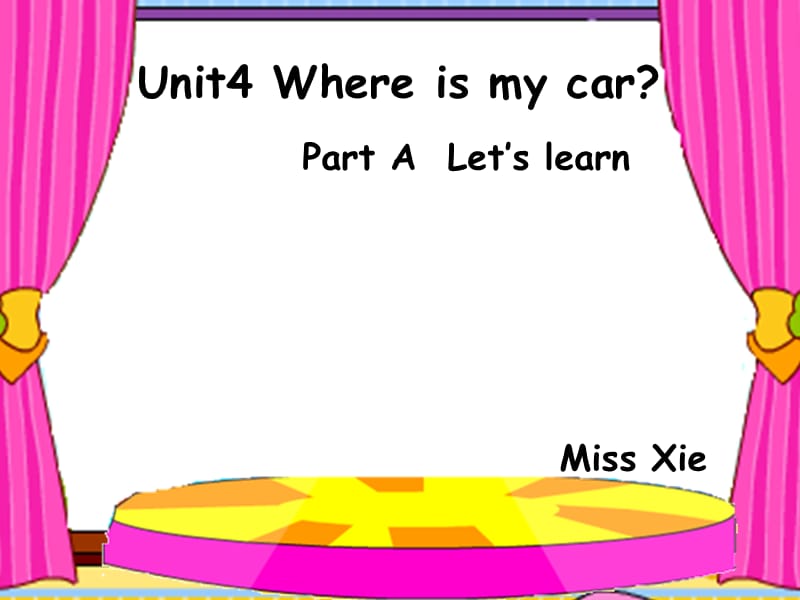 whereismycar.ppt_第1页