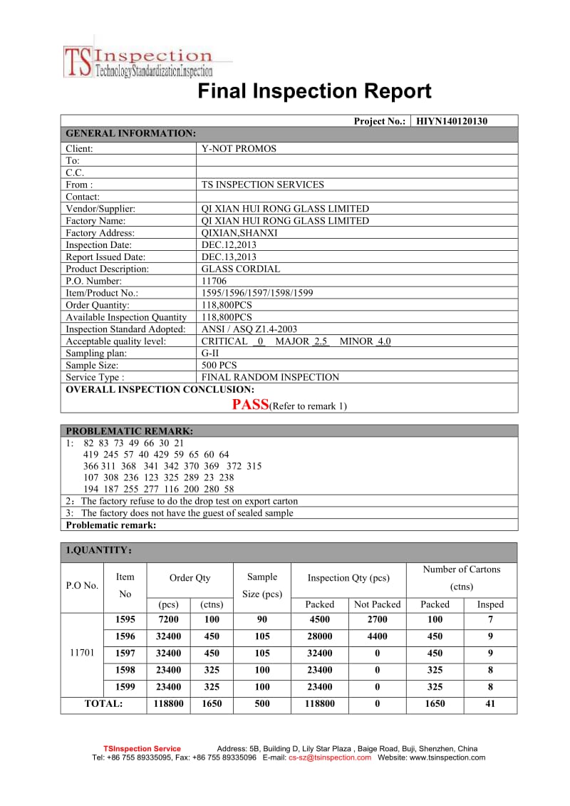 HIYN14120(2)-副本.doc_第1页