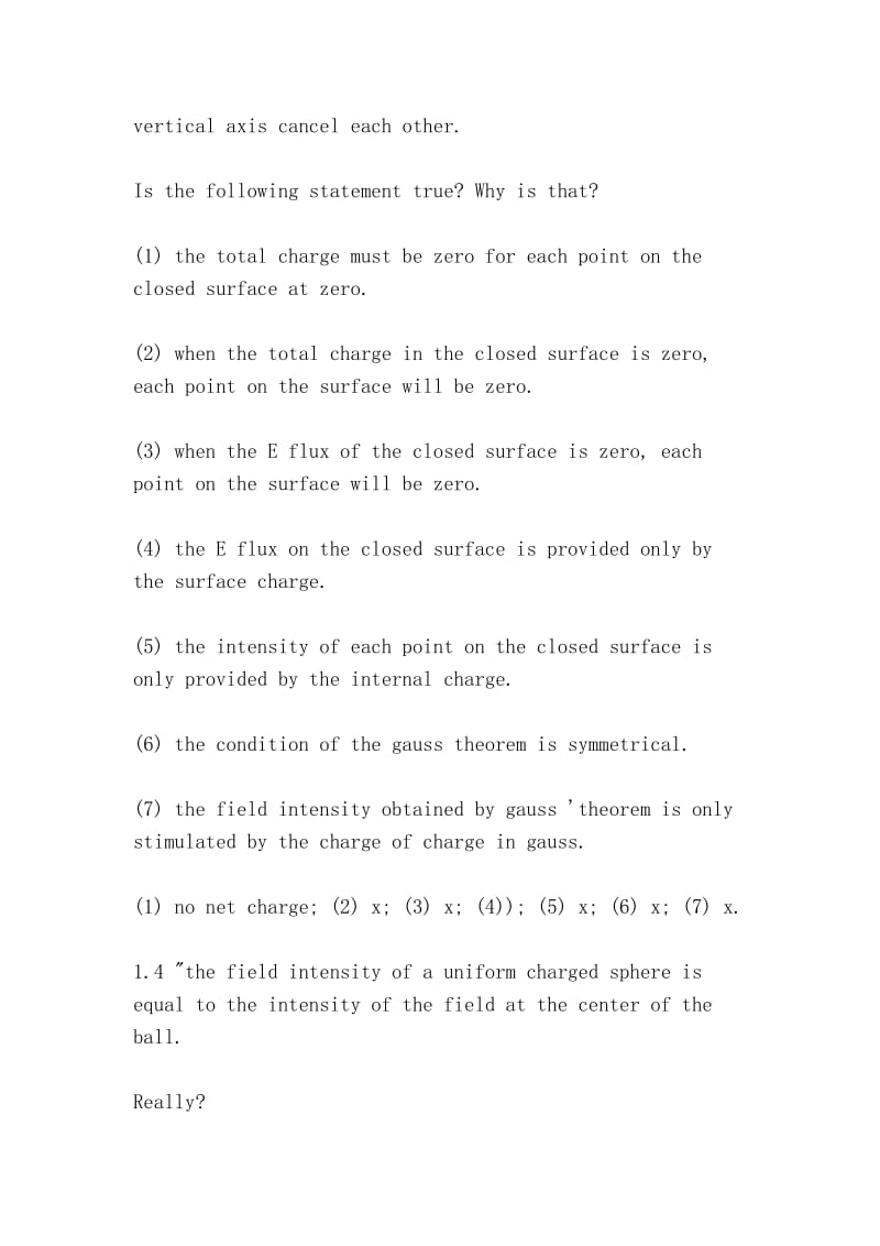 The second edition of electromagnetism is the answer to the first chapter.doc_第2页