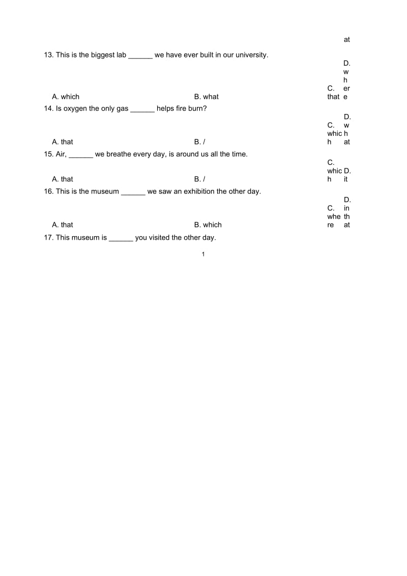 定语从句精练300题.docx_第3页