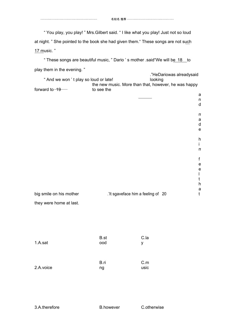 人教版高中英语选修七Unit4Sharinglearningaboutlanguage(4).docx_第2页