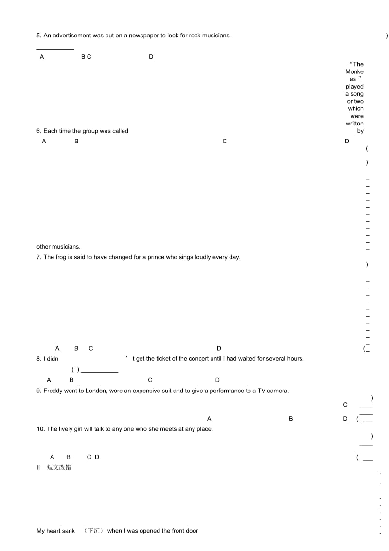 高中英语Unit5Music每课一练4(人教版必修2).docx_第2页