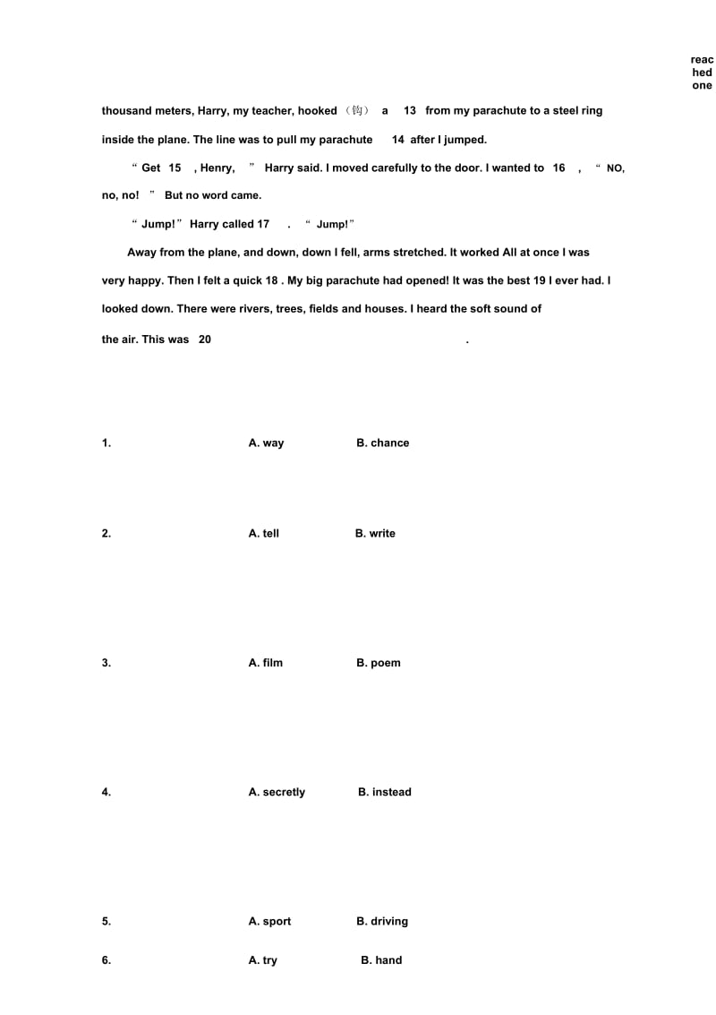 人教版高中英语选修七Unit1LivingwellLearningaboutlanguage(6).docx_第3页