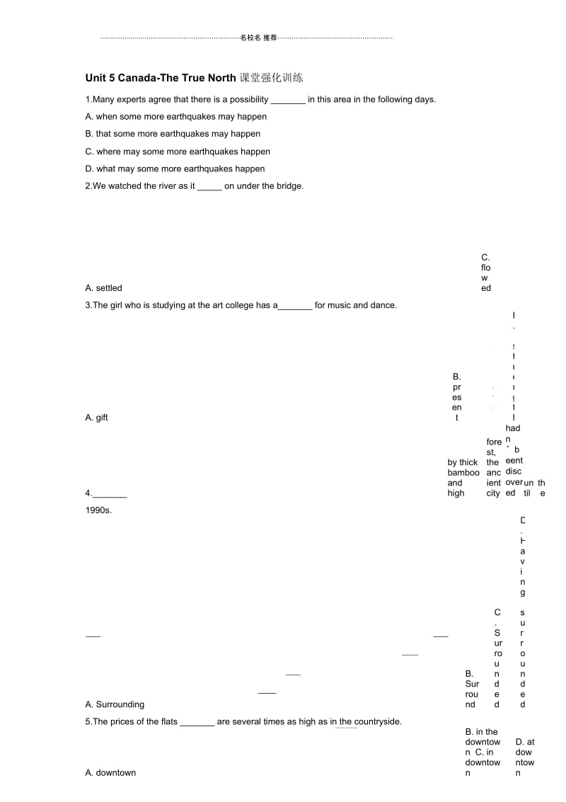 高中英语Unit5Canada-TheTrueNorth课堂强化训练(新人教必修3).docx_第1页