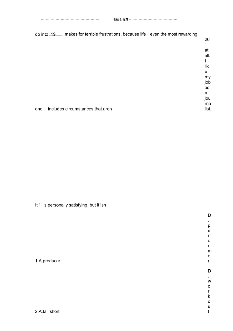 人教版高中英语选修七Unit4SharingLanguagepoints(9).docx_第2页