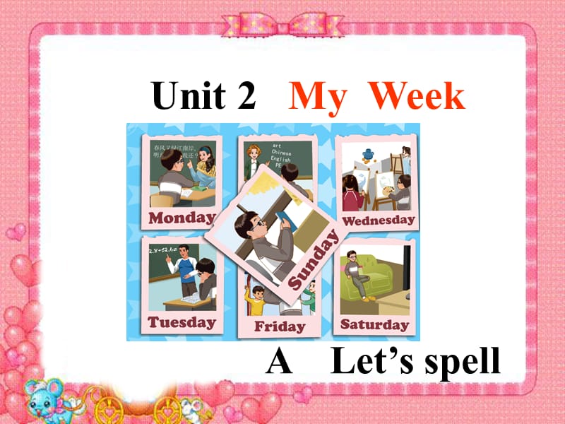 2015新版PEP小学英语五年级上册Unit2ALet'sspell.ppt_第1页