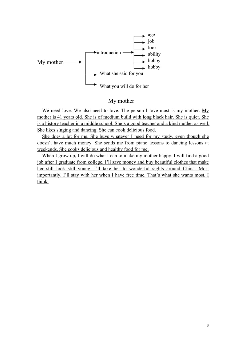 七年级上册Unit1-3教案.doc_第3页