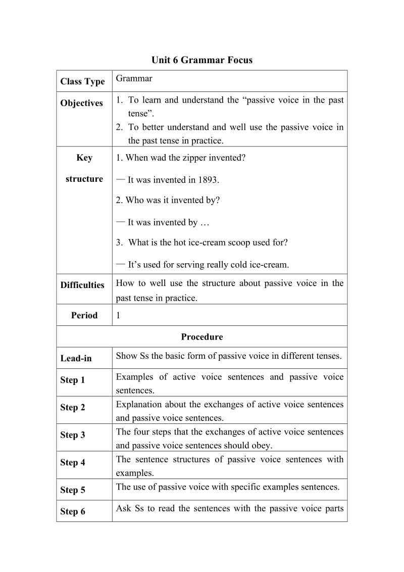 九年级unit6grammarfocus教案.doc_第1页